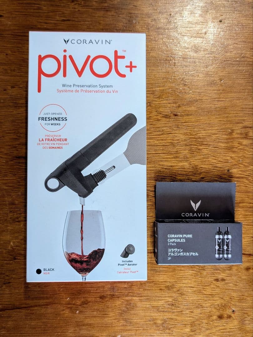 CORAVIN pivot+ ワイン保存システム