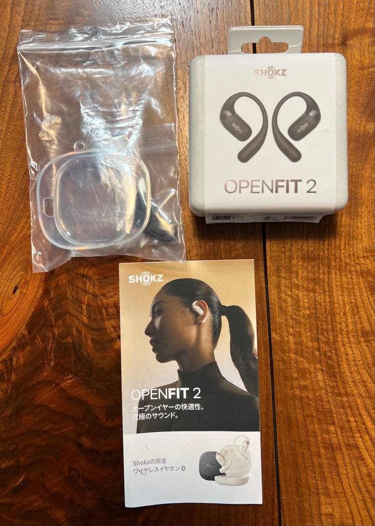 限定値下げ❗️新品同様品‼️SHOKZ OPENFIT 2(送料込み)