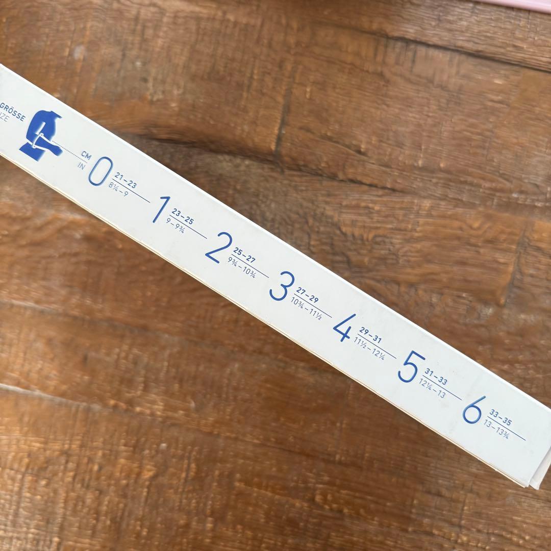 バウアーファインド エピトレイン サイズ2.3 2個セット