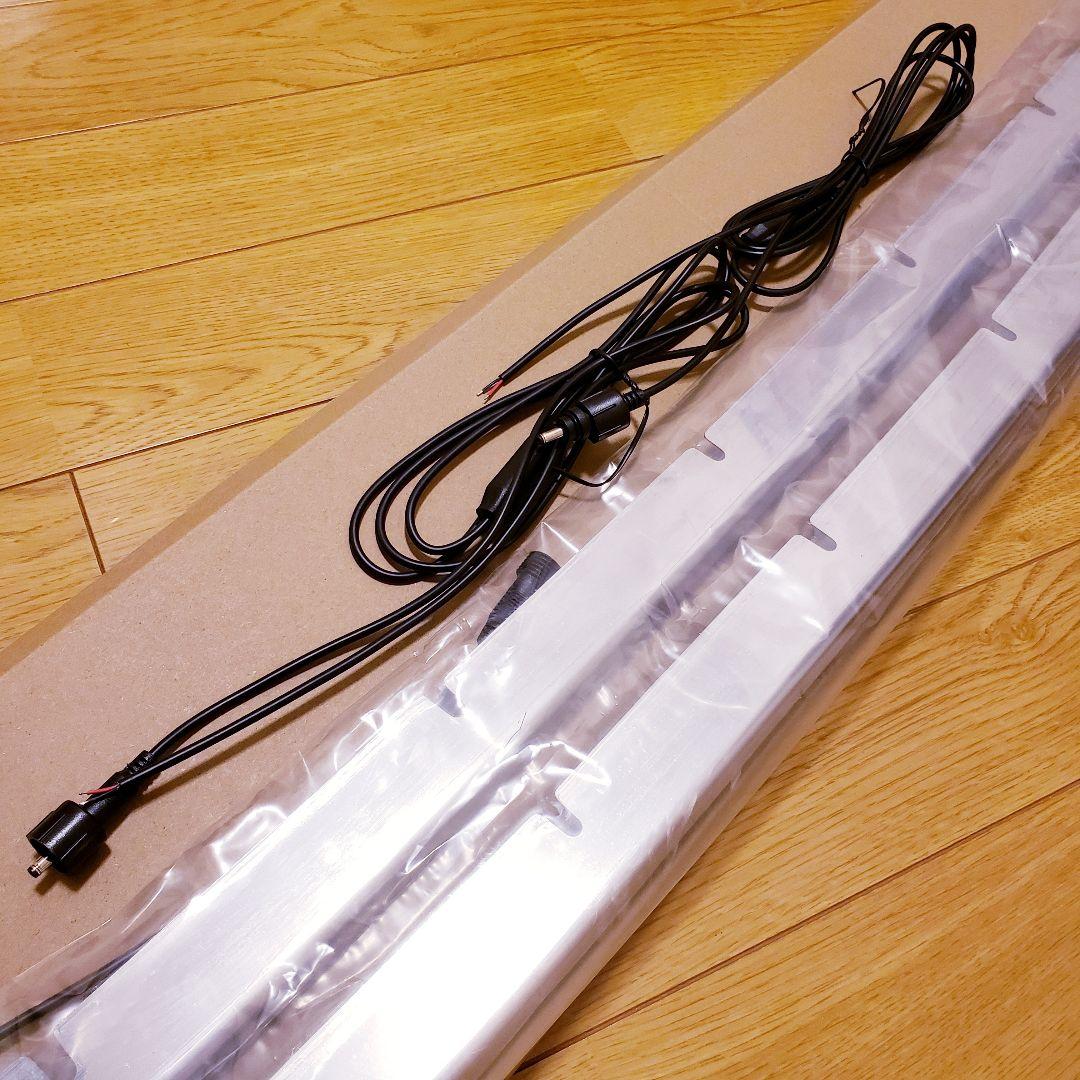 20系 ヴェルファイア 後期 バンパー グリル ガーニッシュ パネル LED