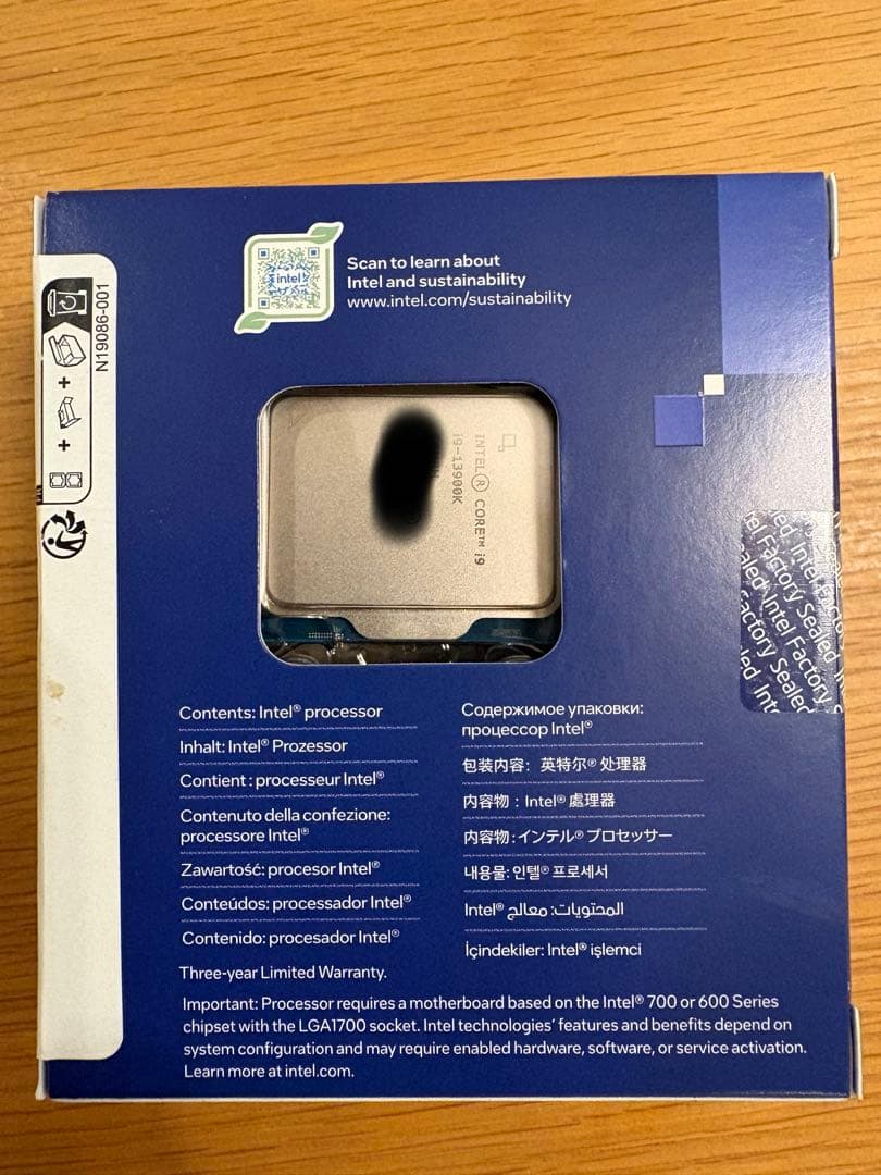 CPU Intel Core i9 13900K