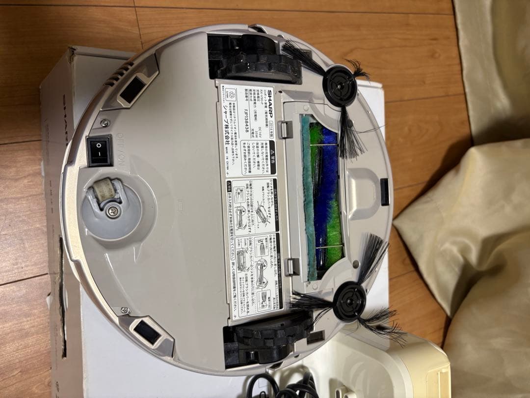 SHARP ロボット掃除機 RX-V90-P 本体