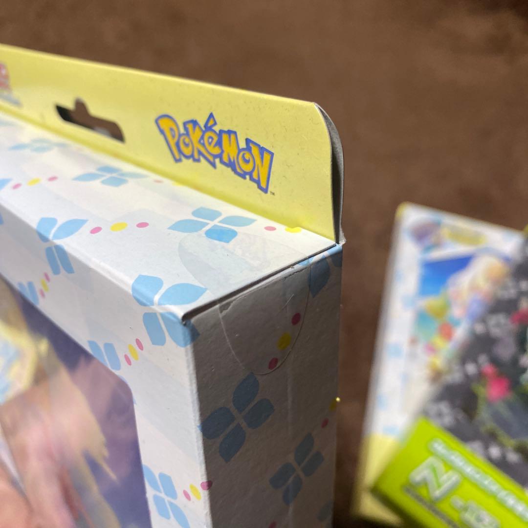 リーリエ　Nのコレクションファイルセット