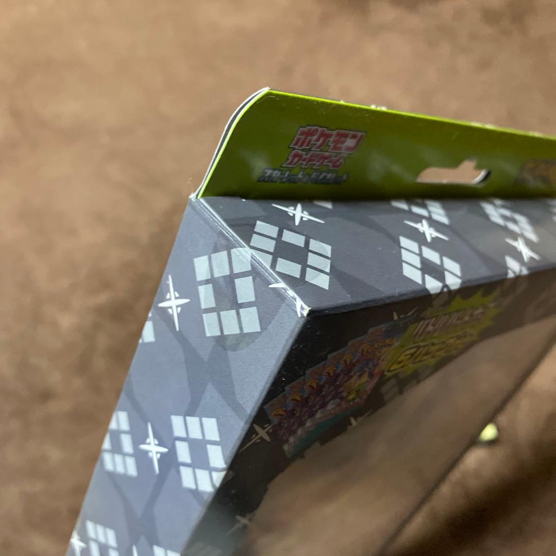 リーリエ　Nのコレクションファイルセット