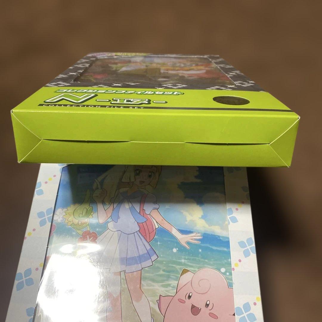 リーリエ　Nのコレクションファイルセット