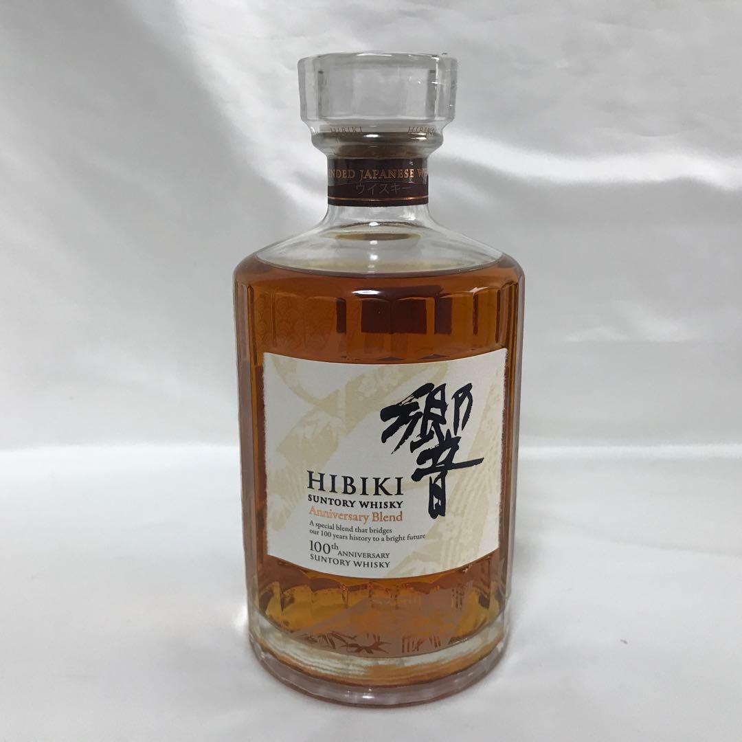 【木箱付き】サントリーウイスキー響 サントリーウイスキー100周年記念