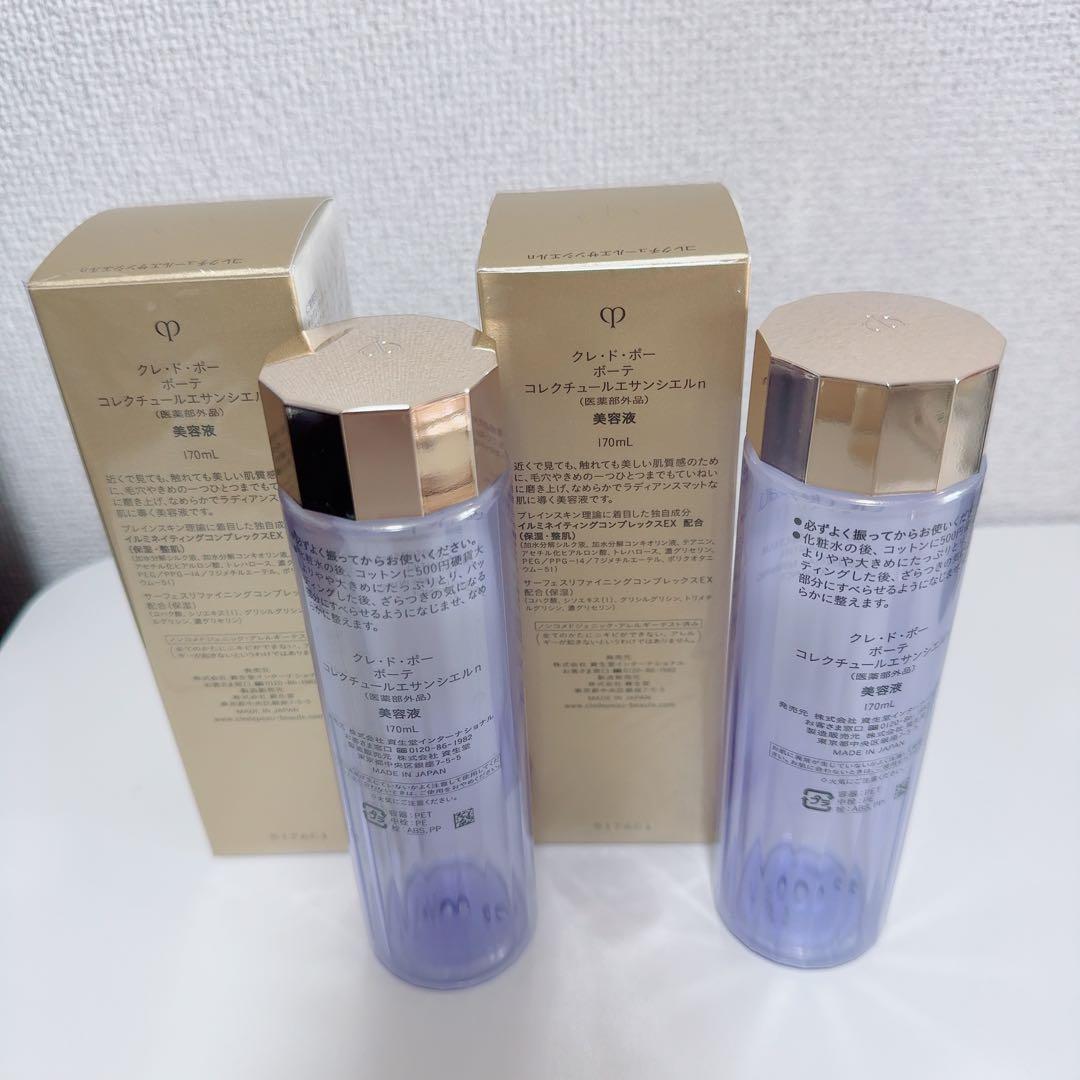 【空容器】クレドポーボーテ　11本