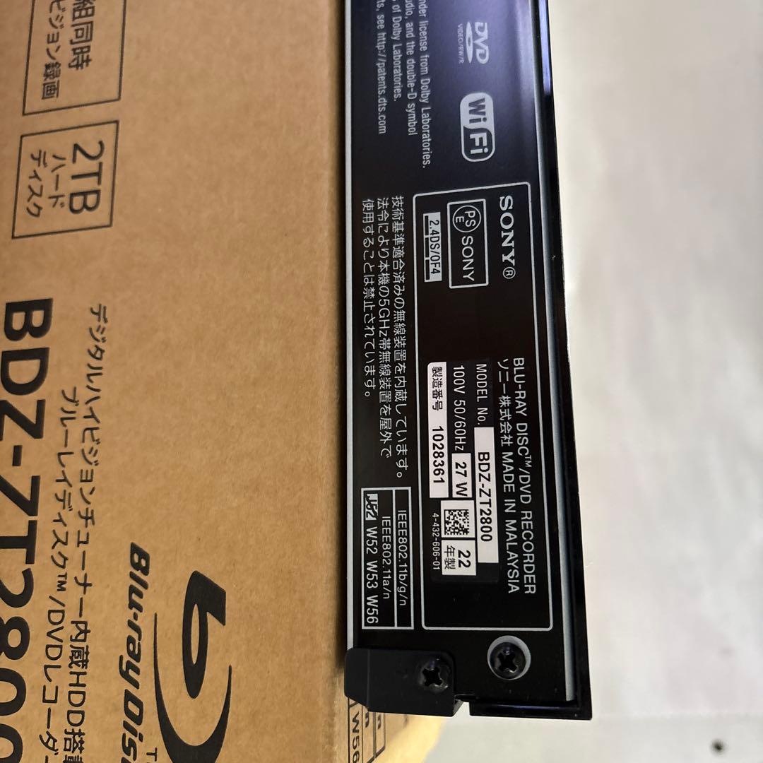 SONY BDZ-ZT2800ブルーレイレコーダー美品