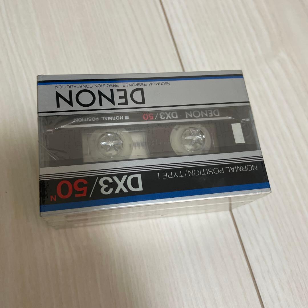 DENON 3本セット　ゴールド　5周年記念　最終値下げ！