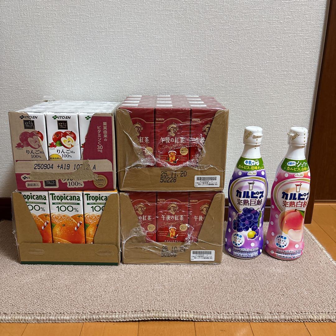 蝶様リクエスト 食品お菓子まとめ売り