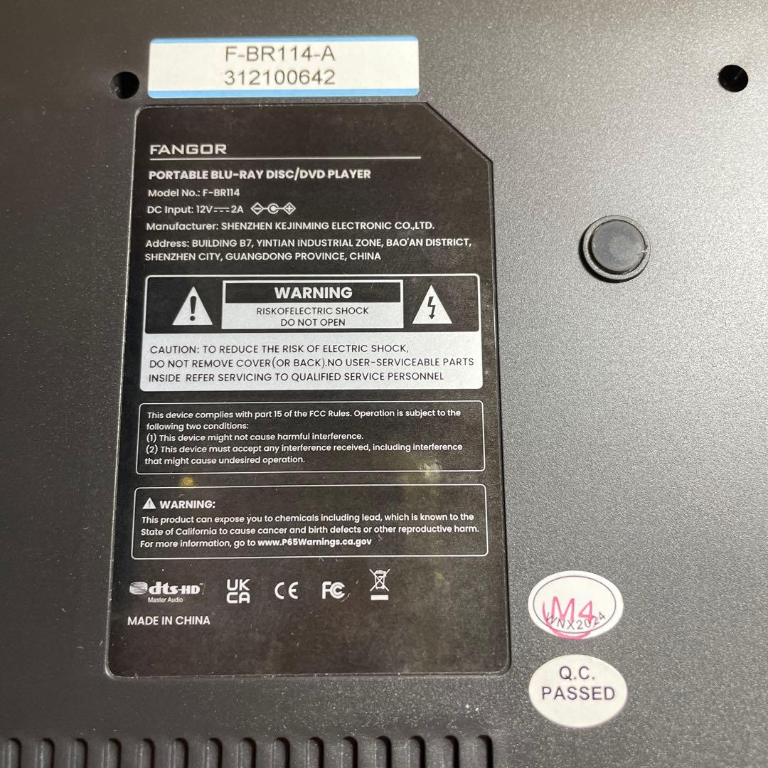 24年製 付属品完備ポータブルDVD・BD・Blu-ray・ブルーレイプレーヤー