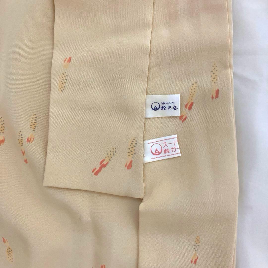 正絹長襦袢／つくし柄／丈127㎝