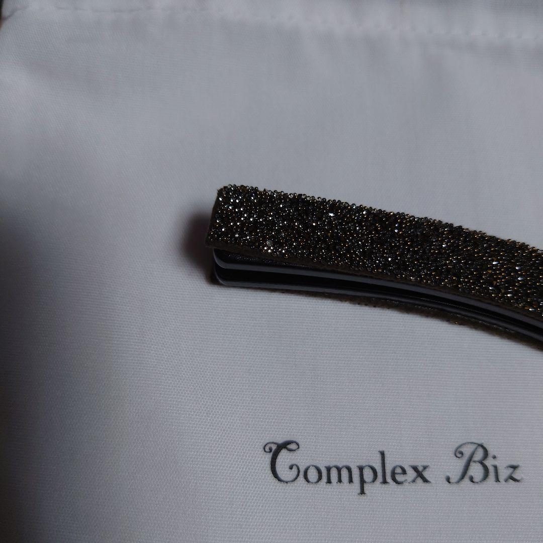 コンプレックスビズ クリスタルシャイニー バナナクリップ ブラウン