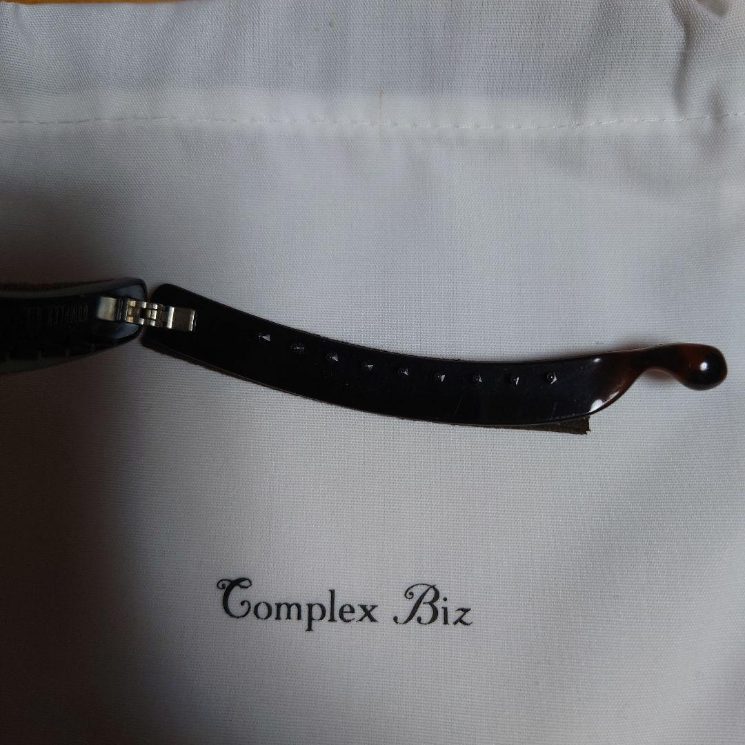 コンプレックスビズ クリスタルシャイニー バナナクリップ ブラウン