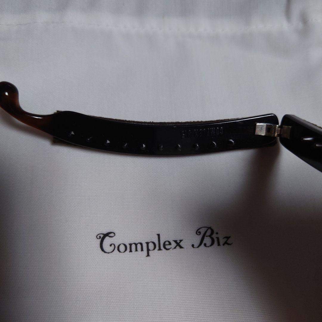 コンプレックスビズ クリスタルシャイニー バナナクリップ ブラウン