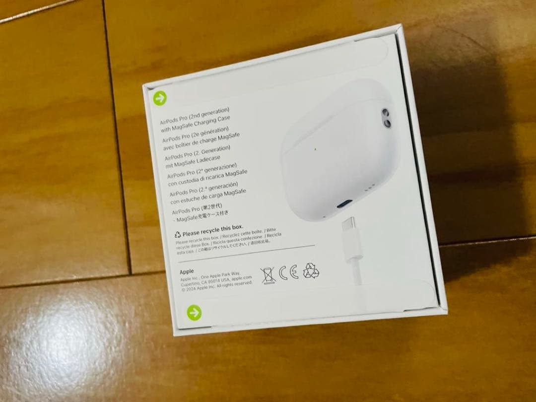 AirPods Pro(第2世代) 新品未使用　未開封