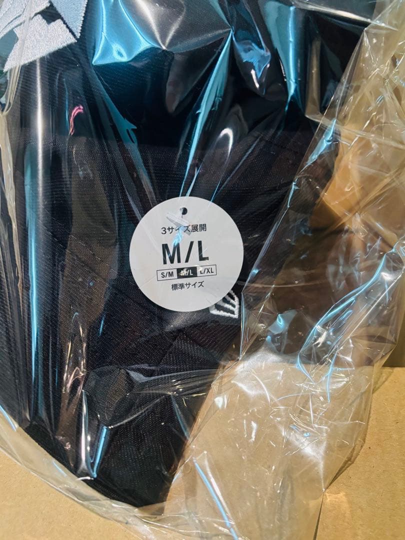 Mrs.GREEN APPLE NEW ERA® スニダン　ミセス　帽子　当選品