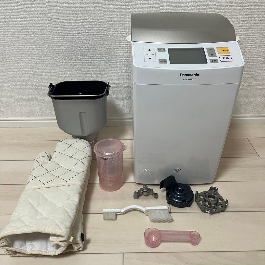 Panasonic SD-RBM1001-W ホームベーカリー　2017年製