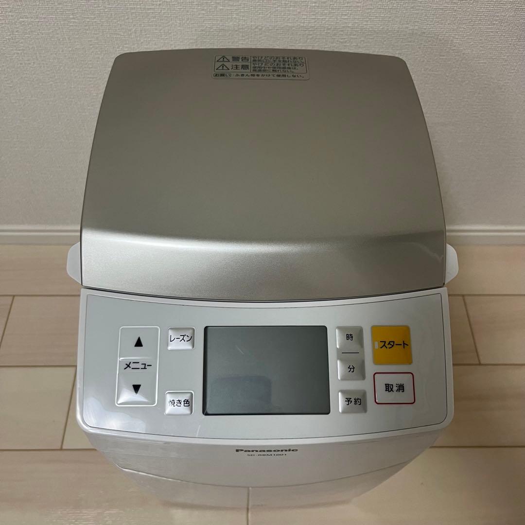 Panasonic SD-RBM1001-W ホームベーカリー　2017年製