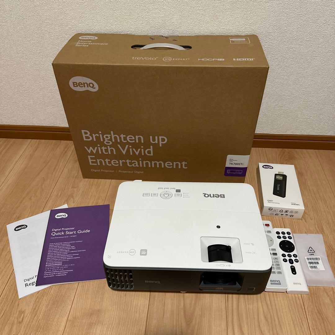 BenQ TK700STi プロジェクター