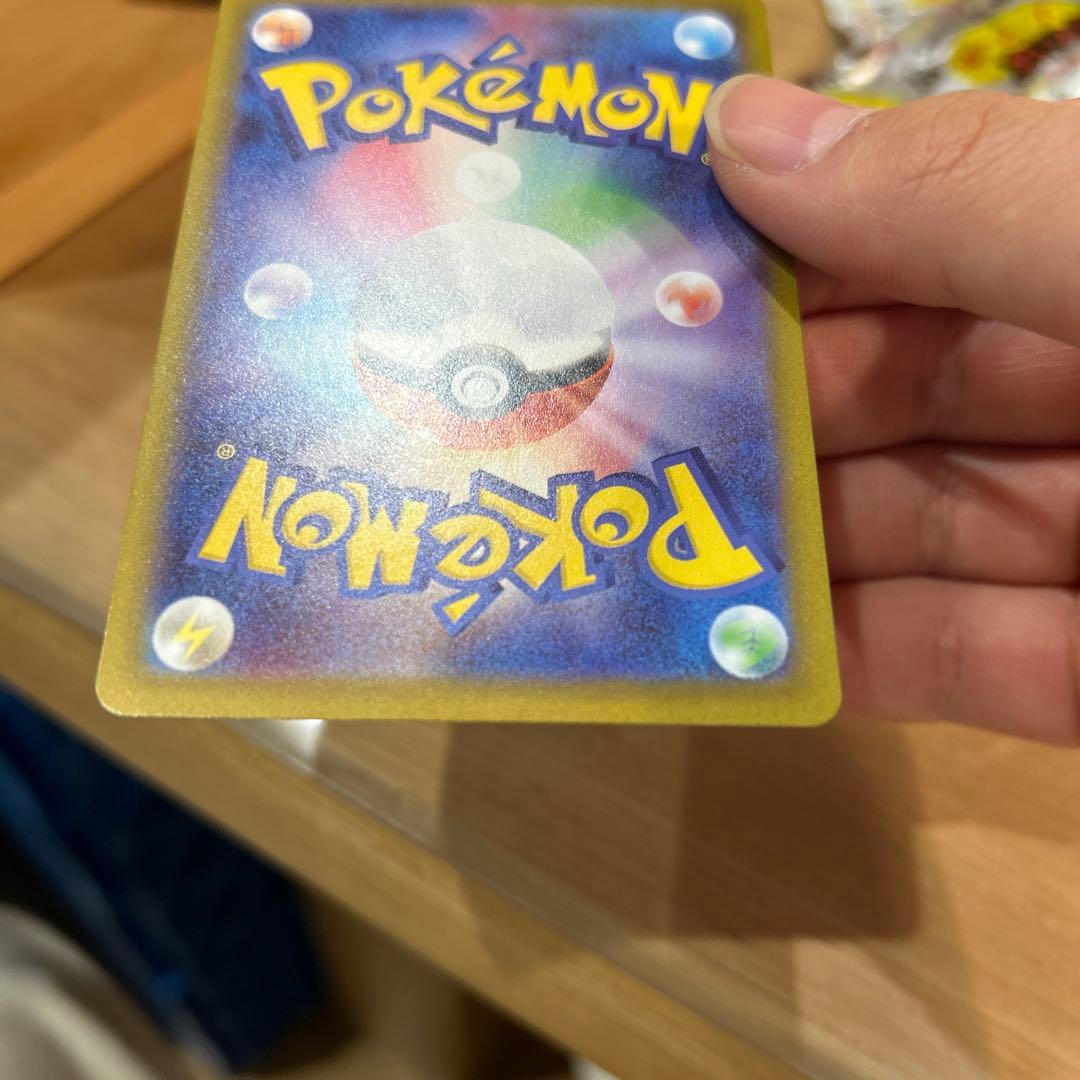 ポケモンカード メイのはじまり SR