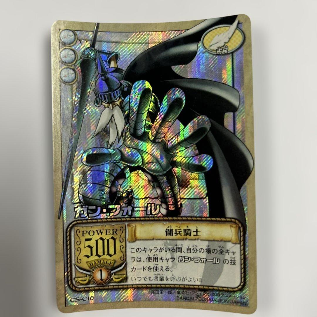 旧ワンピースカード ナミ セット