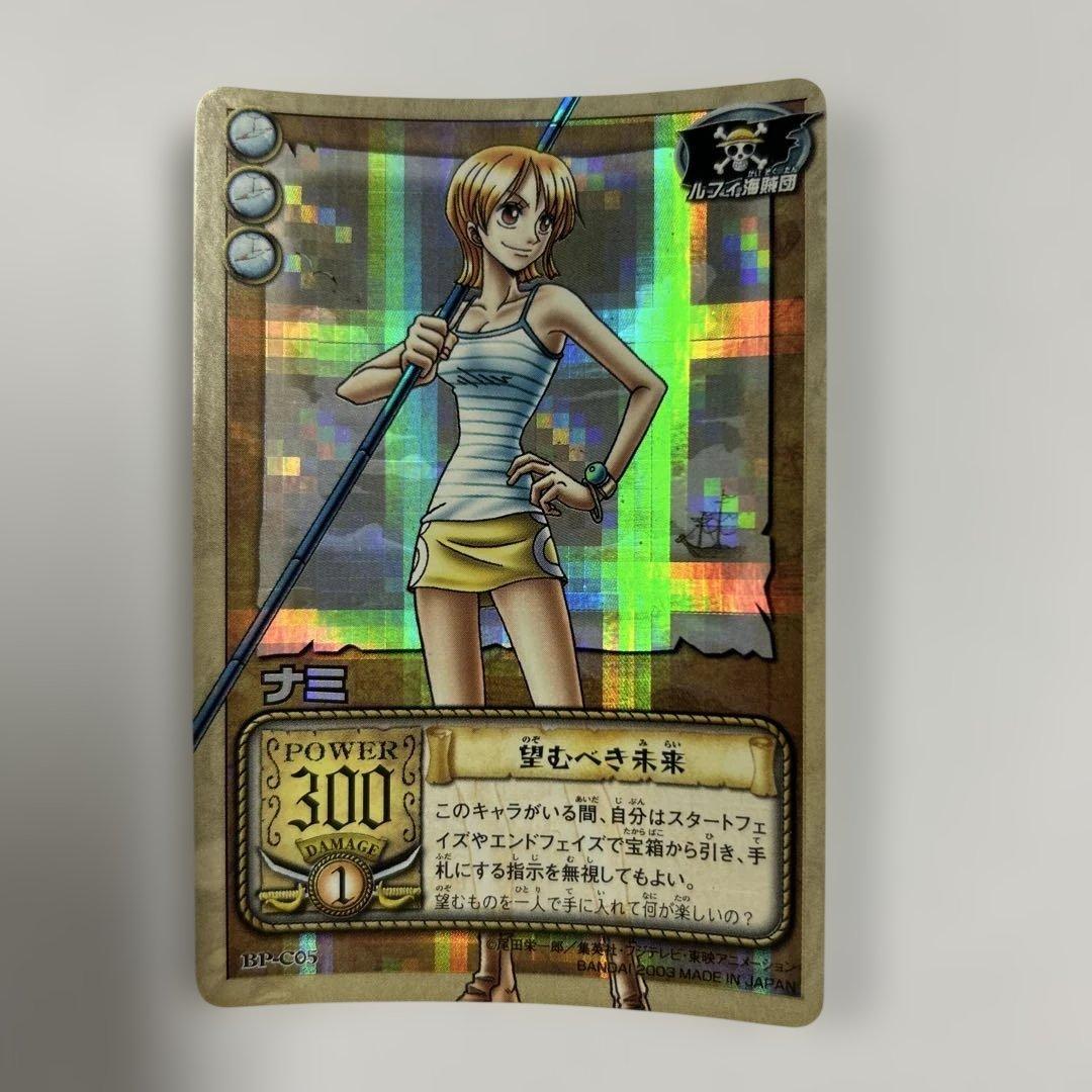 旧ワンピースカード ナミ セット