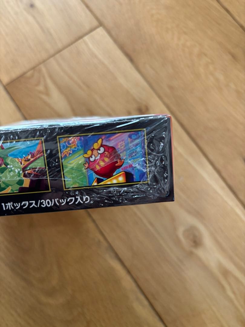 インフェルノX シュリンク付き2BOX