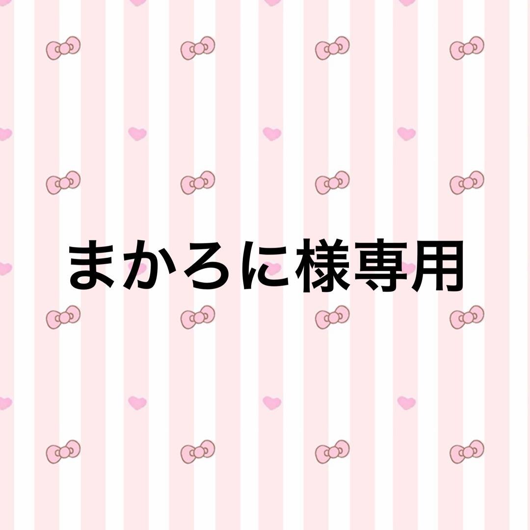 ファータッチデニムジャケット