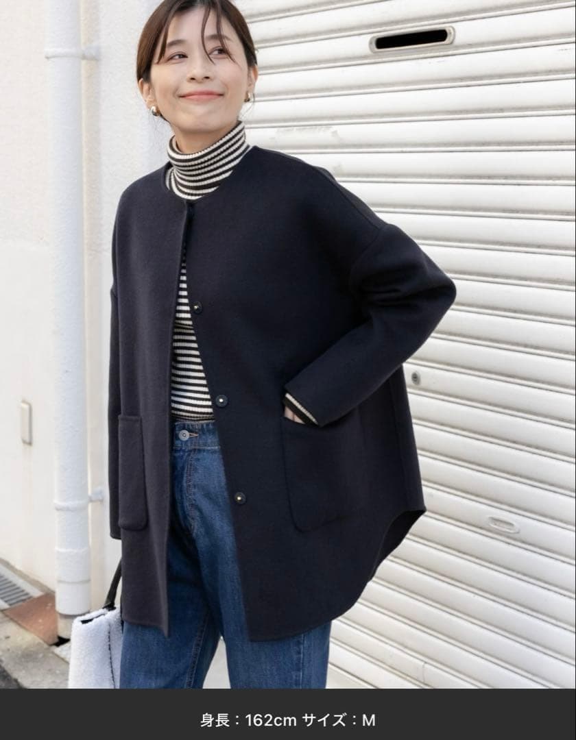 人気完売 アーバンリサーチ ノーカラーリバーコート クルーネック