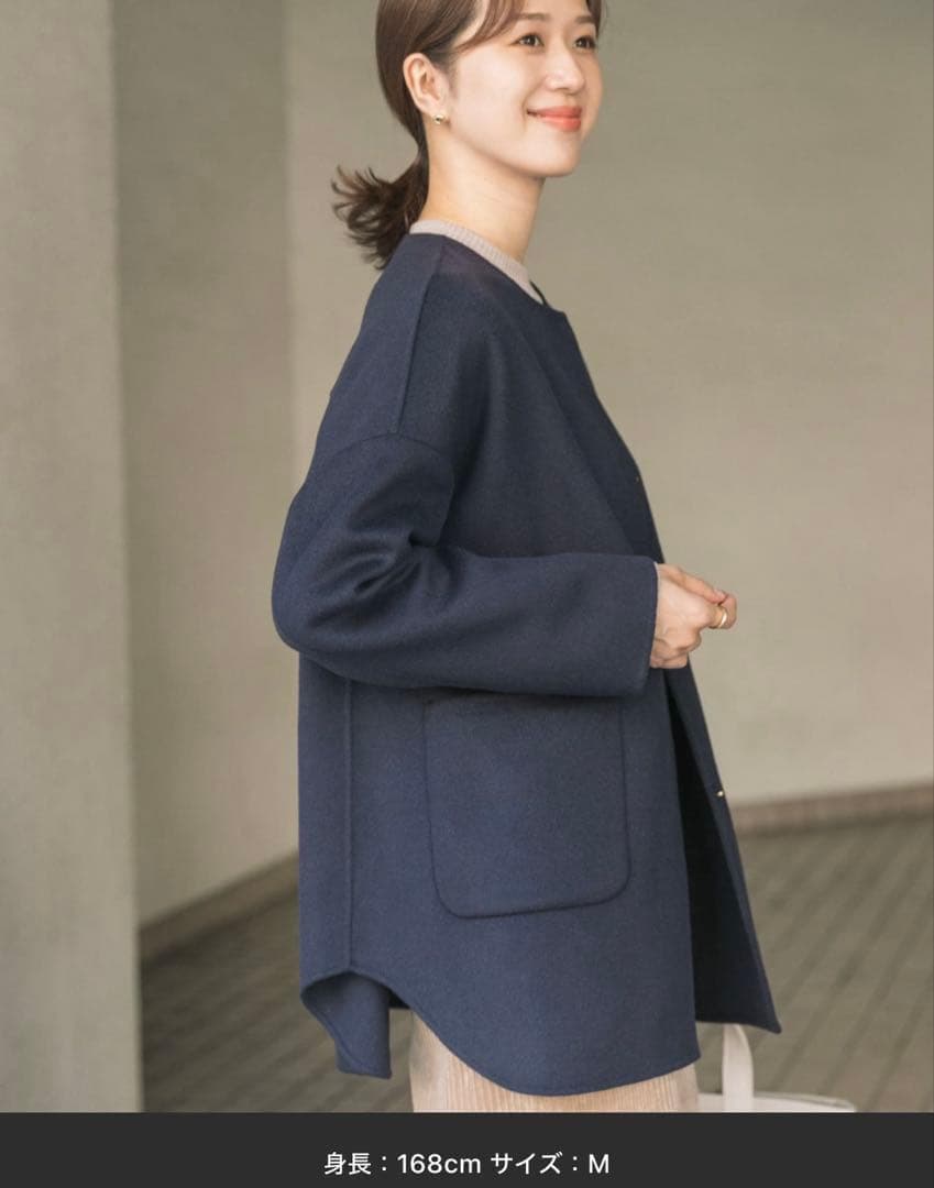 人気完売 アーバンリサーチ ノーカラーリバーコート クルーネック