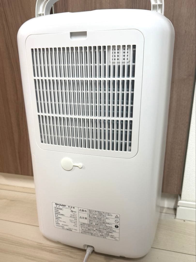 シャープ SHARP CV-R71-W 除湿機 エントリーモデル