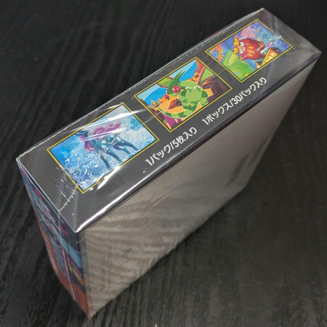 ポケモンカード　インフェルノX　BOX　シュリンク付き