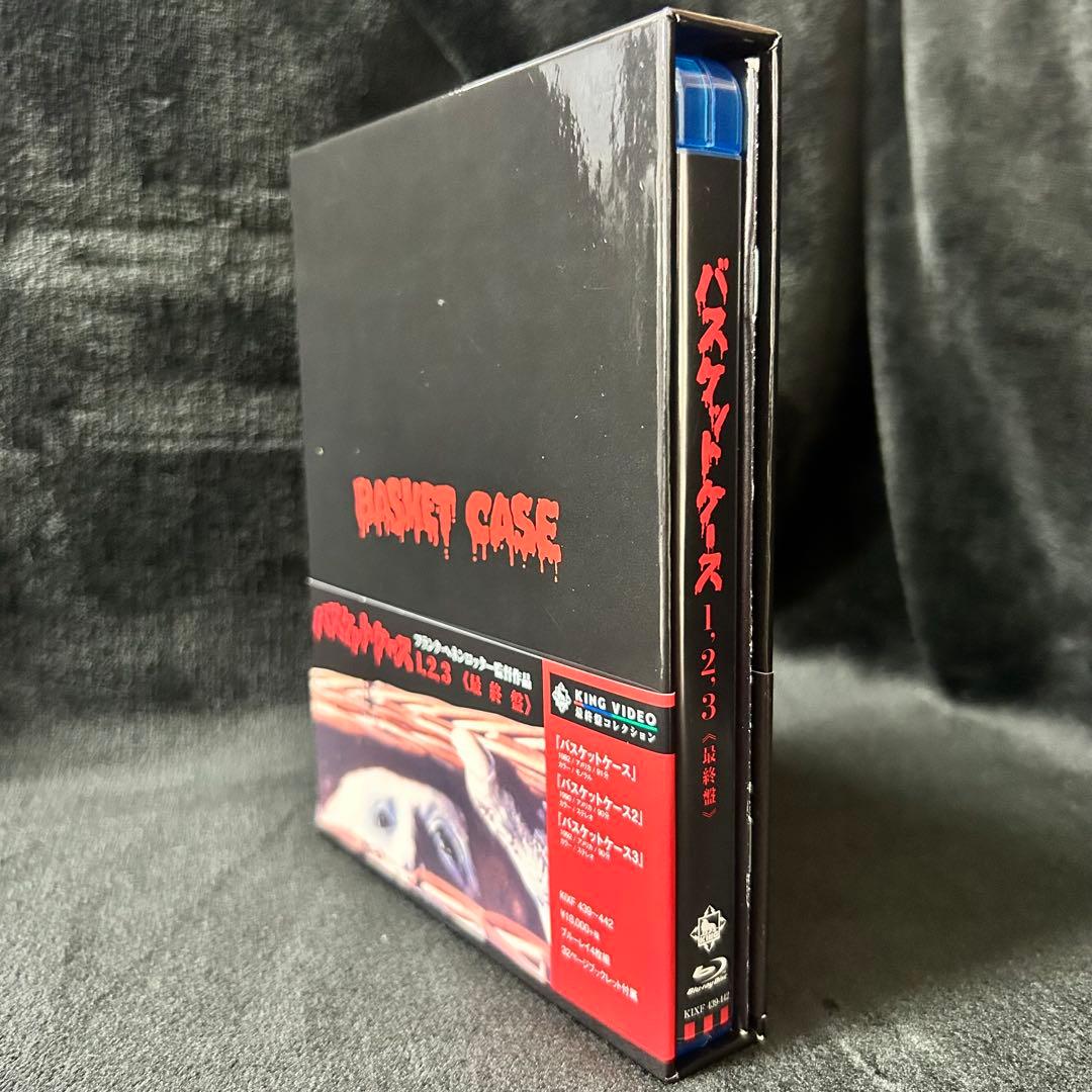 【DVD／Blu-ray】バスケットケース 1・2・3 最終盤　4枚組
