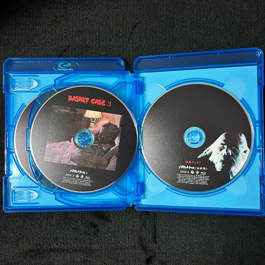 【DVD／Blu-ray】バスケットケース 1・2・3 最終盤　4枚組