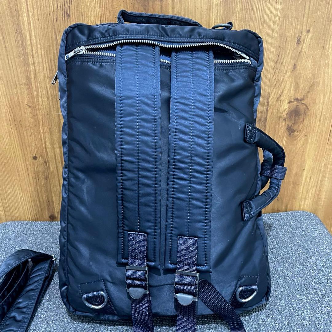 ヘッドポーター アイアンブルー 3way TANKERビジネスバッグ