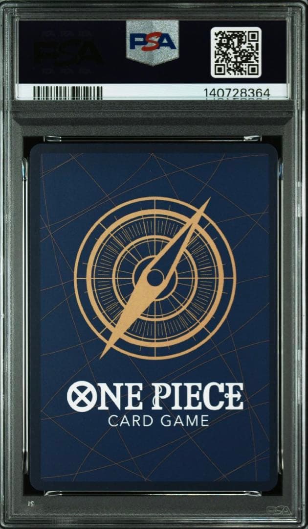 【PSA9】 ワンピースカード　ルフィ　SECパラレル　受け継がれる意