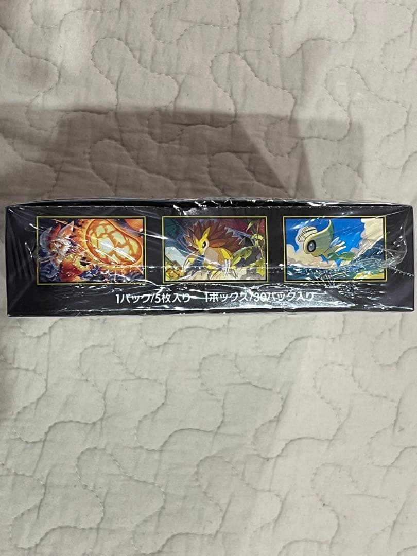 ポケモンカードゲーム メガブレイブ　シュリンク付き　未開封　30パック入り