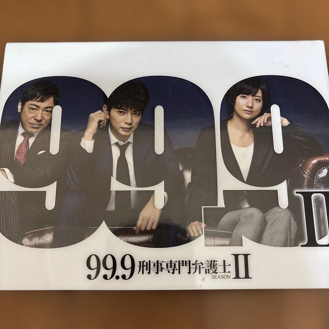 99.9 刑事専門弁護士 II Blu-ray7枚組