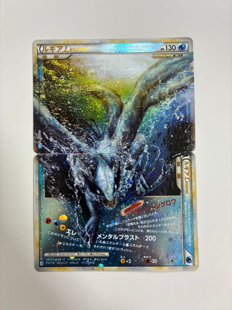 Y*a様 ルギアLEGEND ☆ L1 ソウルシルバーコレクション 029/07