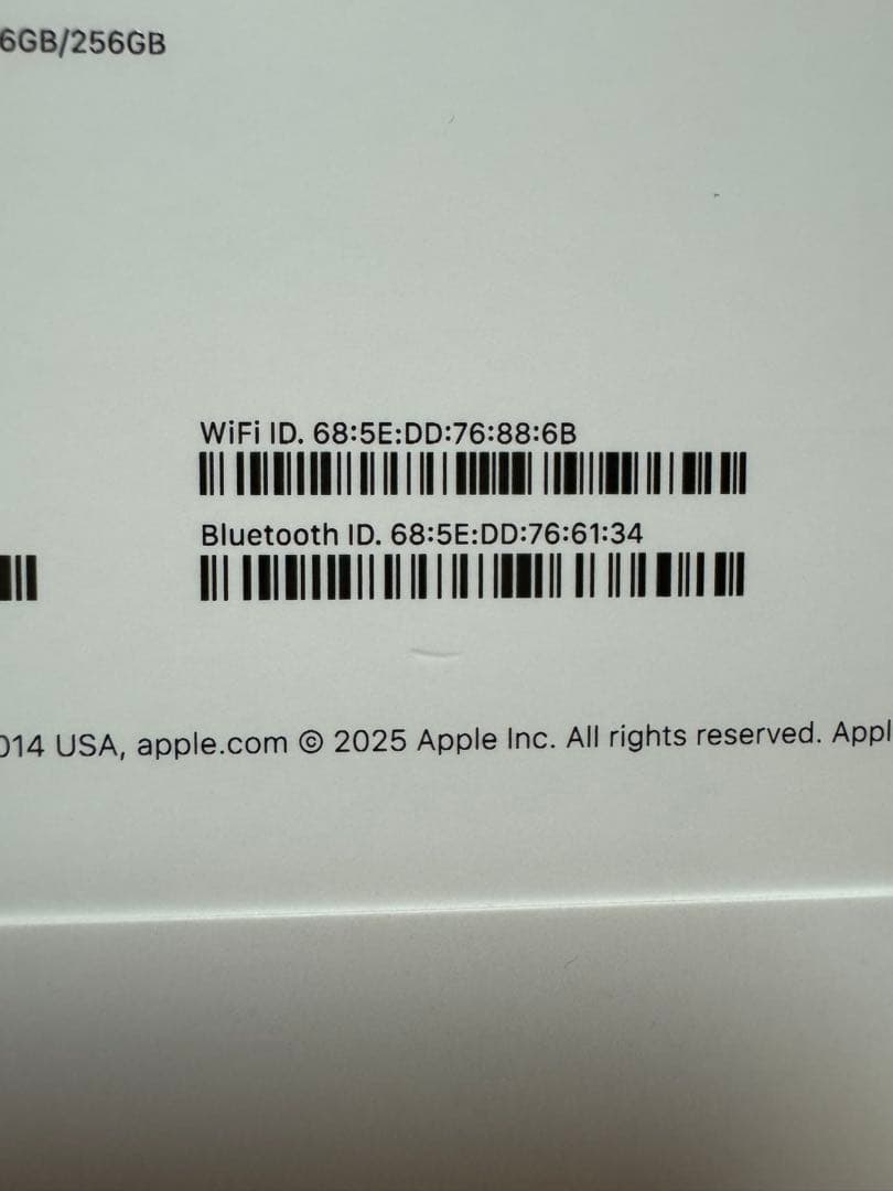 最新MacBook Air 13｜M4の速さと、銀色の軽やかさ。