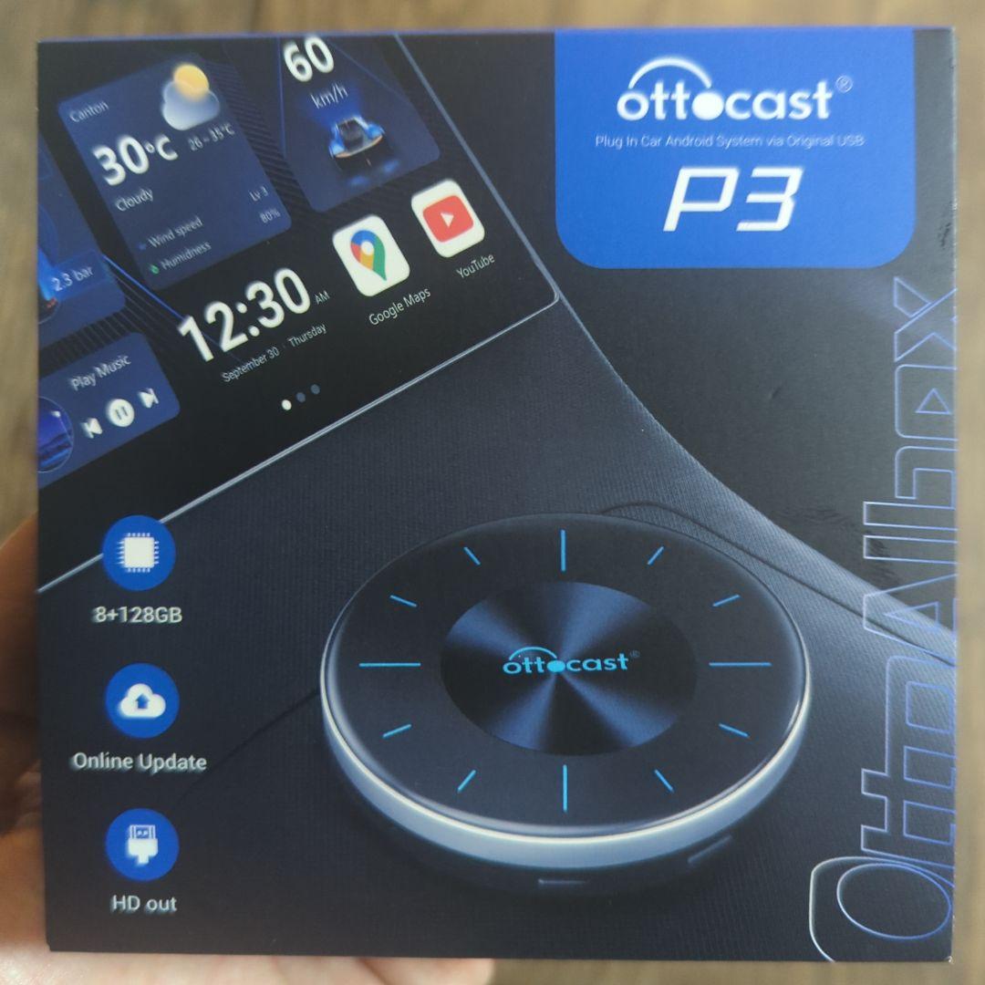 カーオーディオ ottocast P3