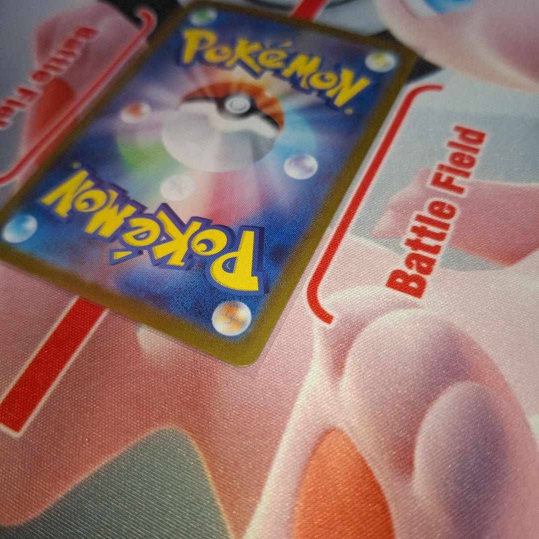 ★ポケカ　オドリドリex　SAR