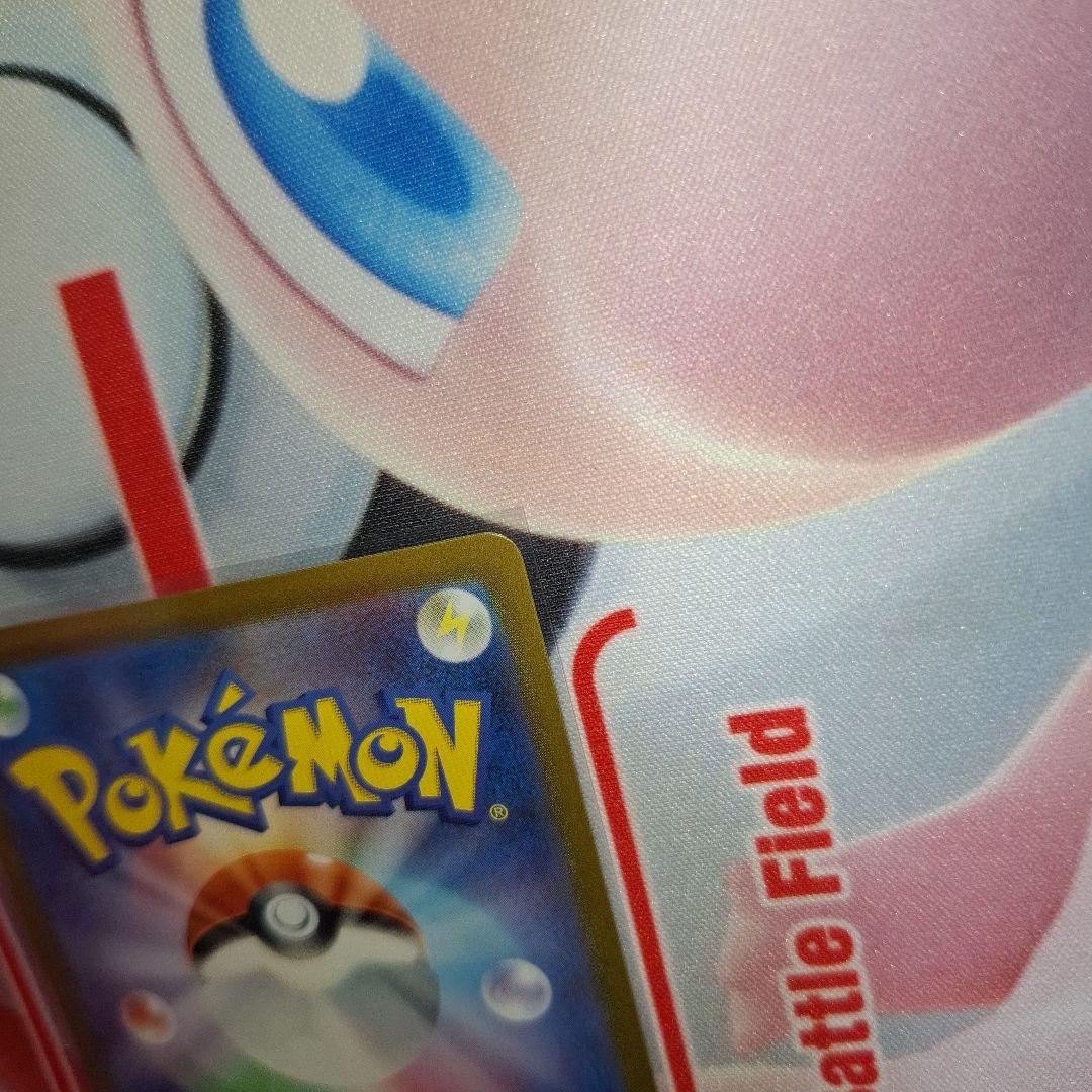 ★ポケカ　オドリドリex　SAR