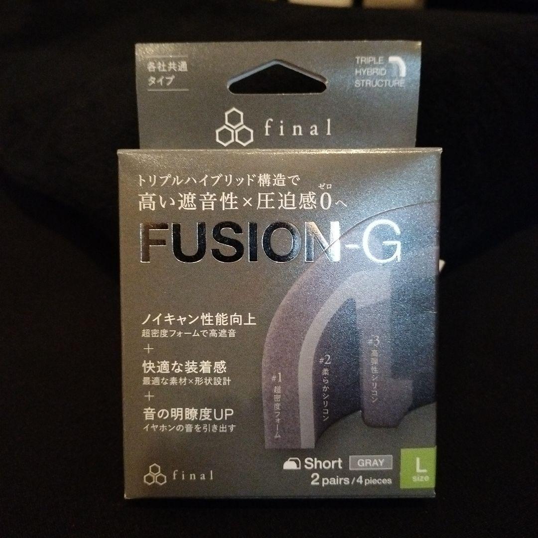 JBL TOUR PRO 3/final（ファイナル）FUSION-Gセット＋α