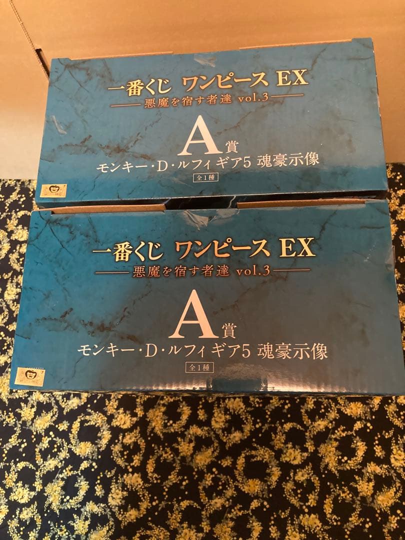 一番くじワンピース EX悪魔を宿す者達　A賞× 2 ➕おまけ付き