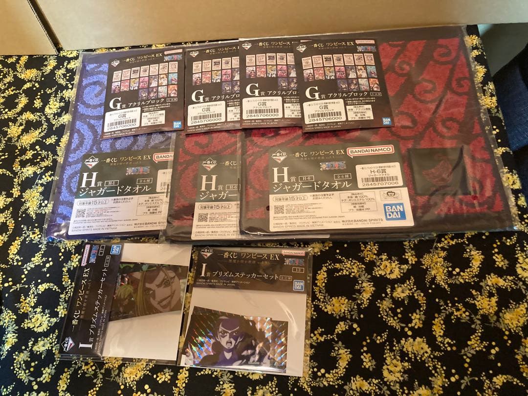 一番くじワンピース EX悪魔を宿す者達　A賞× 2 ➕おまけ付き