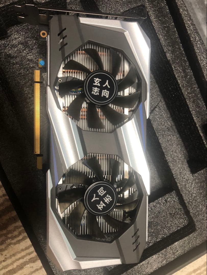 玄人志向 GeForce GTX 1060