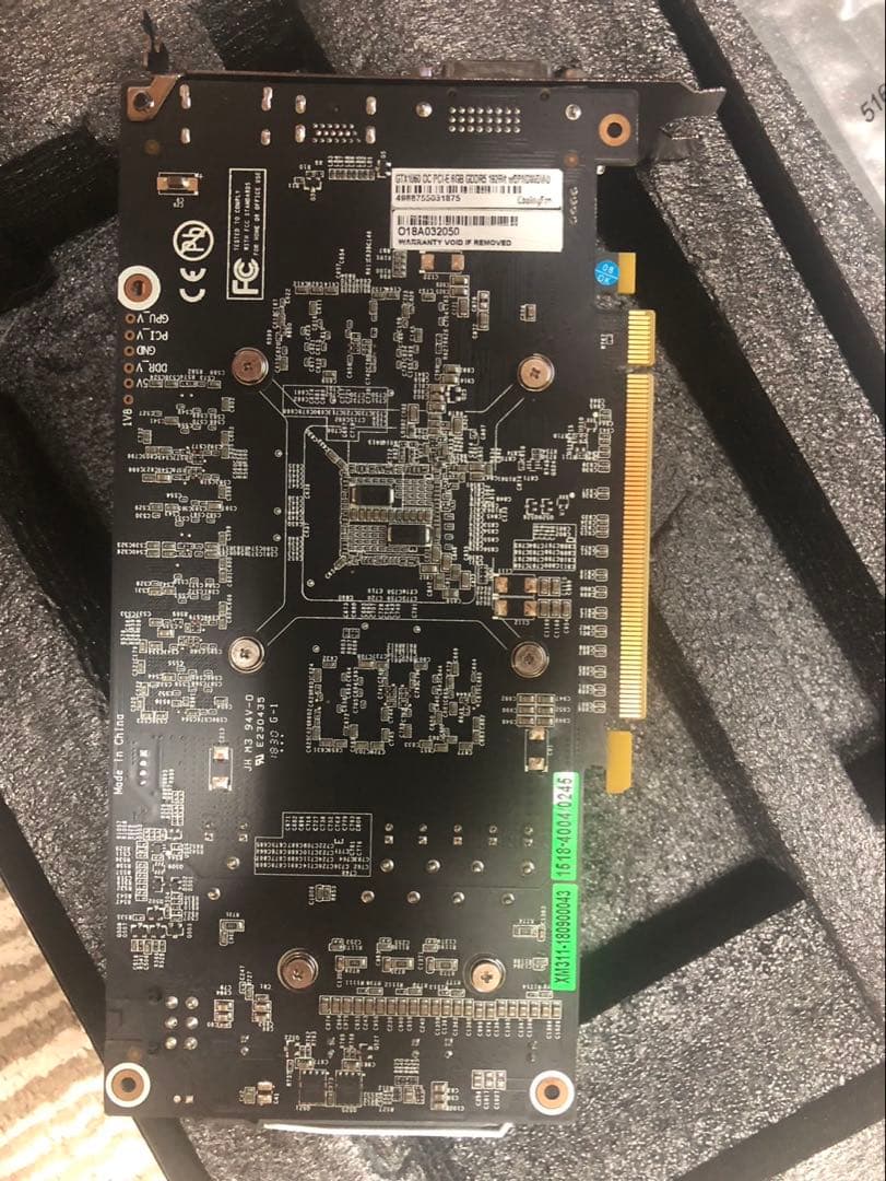 玄人志向 GeForce GTX 1060