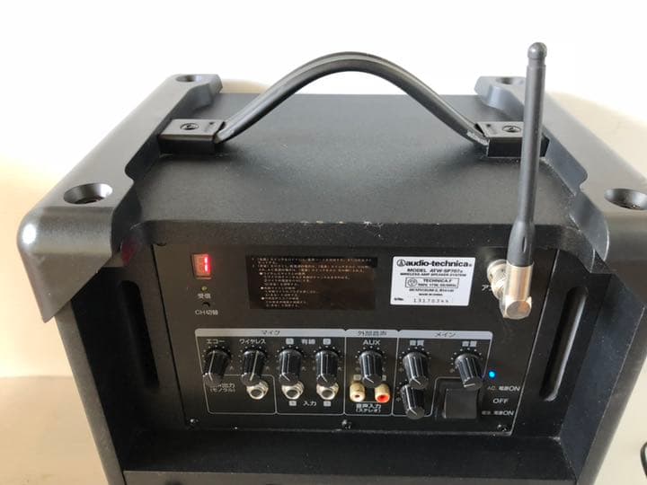 Audio Technica ワイヤレスシステムアンプ ATW-SP707a